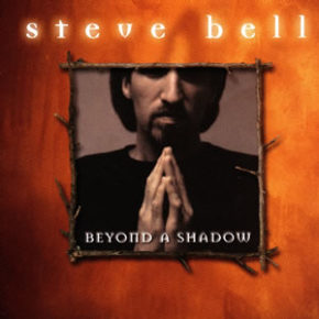 Beyond a Shadow Cover