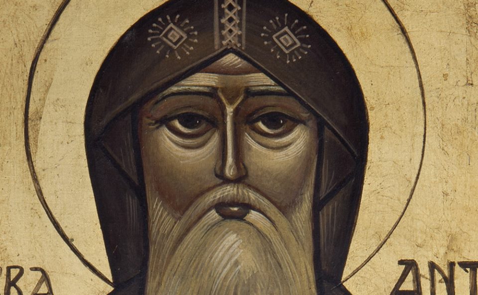 Abba Anthony